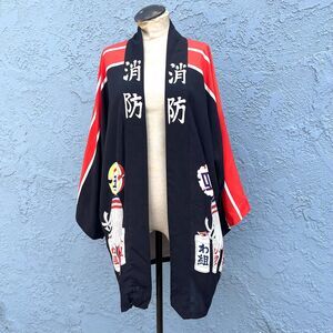 Vintage Japanese Kimono Graphic Print Asian Robe Unisex